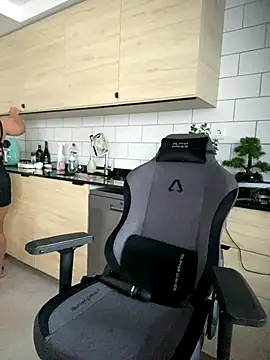 brazilianbbinuk online show from 26, 11, 2025