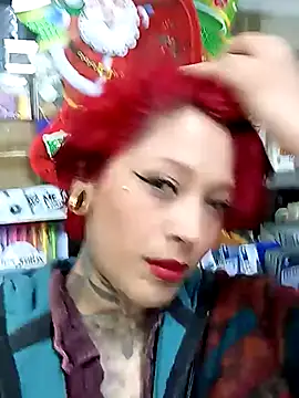 tatouagendecouple online show from 5, 12, 2025