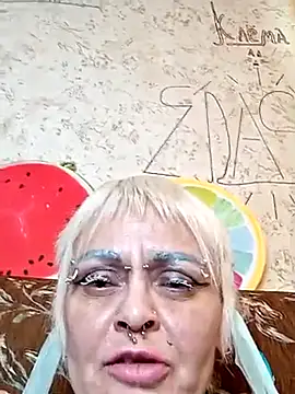Gardener of Illusions online show from 15, 3, 2025