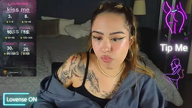 baby  kim online show from 12, 11, 2025