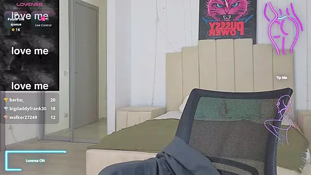 baby  kim online show from 12, 1, 2026