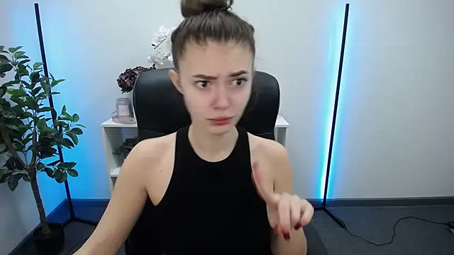 Ritaneer online show from 3, 12, 2025