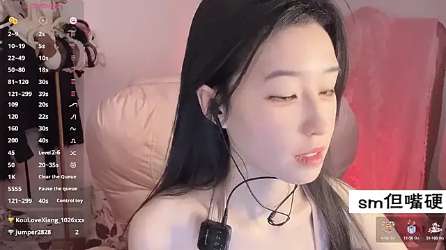 JennieKim RoseannePark online show from 26, 2, 2025