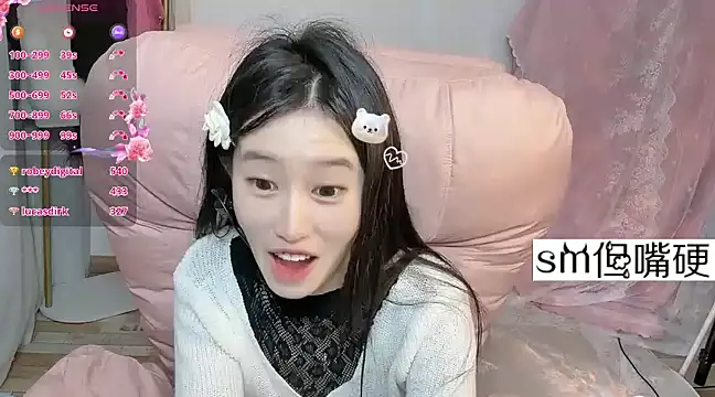 JennieKim RoseannePark online show from 13, 1, 2025