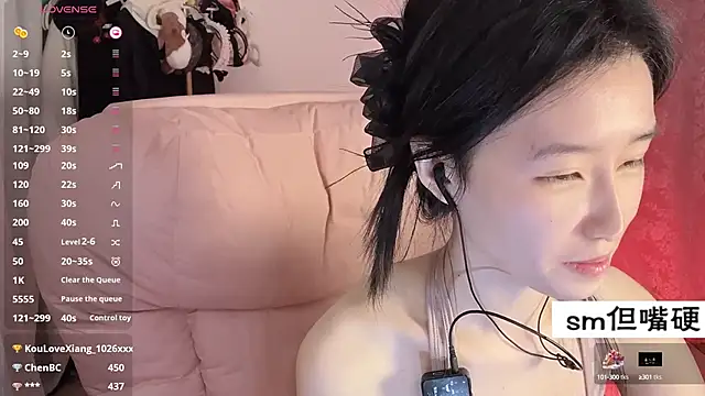 JennieKim RoseannePark online show from 26, 2, 2025