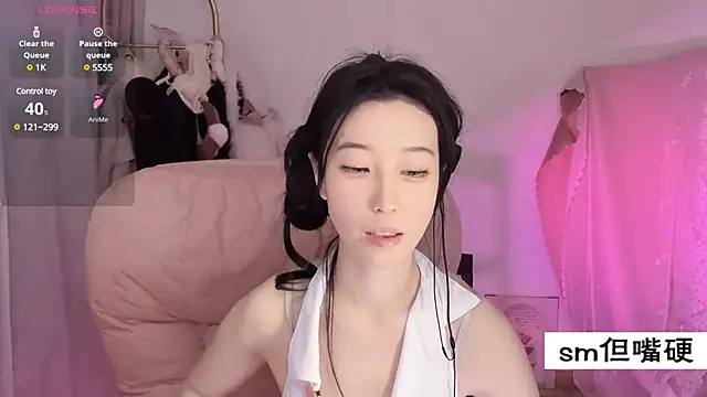 JennieKim RoseannePark online show from 7, 3, 2025