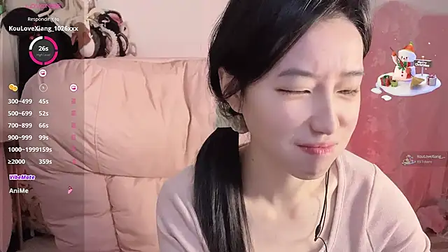 JennieKim RoseannePark online show from 24, 2, 2025