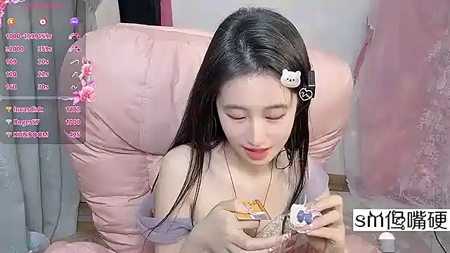 JennieKim RoseannePark online show from 16, 1, 2025