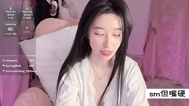 JennieKim RoseannePark online show from 5, 3, 2025