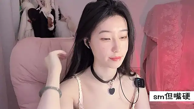 JennieKim RoseannePark online show from 3, 3, 2025