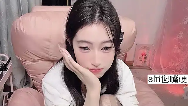 JennieKim RoseannePark online show from 26, 1, 2025