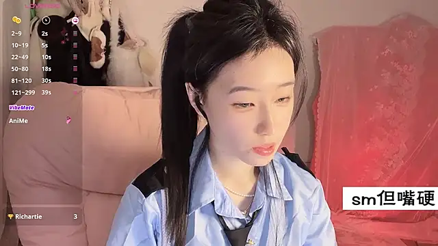 JennieKim RoseannePark online show from 2, 3, 2025