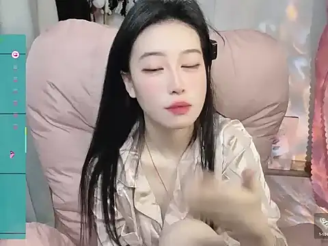 JennieKim RoseannePark online show from 20, 1, 2025