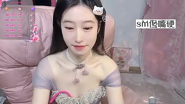 JennieKim RoseannePark online show from 17, 1, 2025