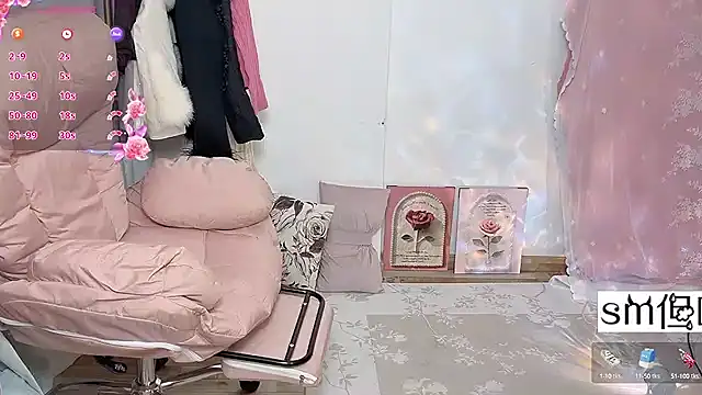 JennieKim RoseannePark online show from 14, 1, 2025