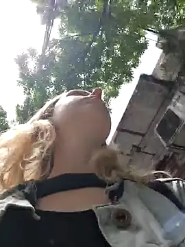 Snapshot of Public_Katrisha chatting on 12, 11, 2025 Public Katrisha online show from 12, 11, 2025