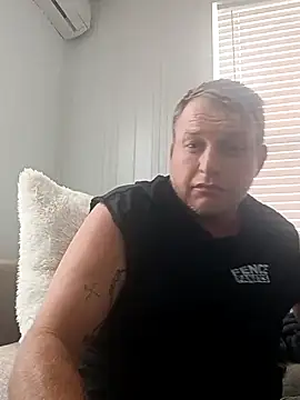 Snapshot of dncroys88 chatting on 16, 7, 2026 dncroys88 online show from 16, 7, 2026