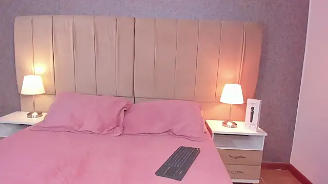 megan bat online show from 23, 12, 2024