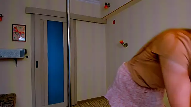 Fire Luna online show from 16, 11, 2025