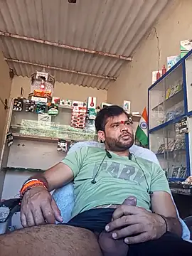 Priynkarani online show from 16, 12, 2025