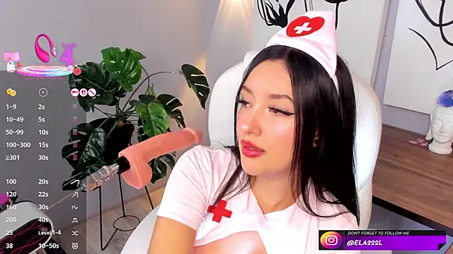ela lane 2 online show from 21, 9, 2025