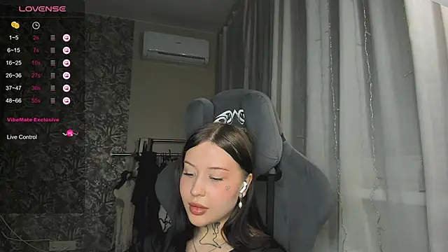 Snapshot of kate8ketee8 chatting on 29, 12, 2024 kate8ketee8 online show from 29, 12, 2024