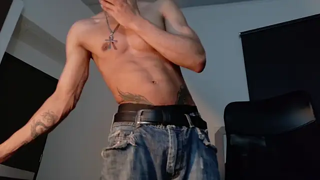 Snapshot of rafael_stone chatting on 5, 11, 2025 rafael stone online show from 5, 11, 2025