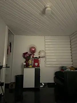 Anily Lovely online show from 21, 3, 2026