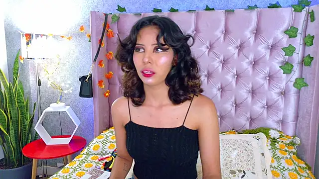 Akane Uwu online show from 15, 11, 2025