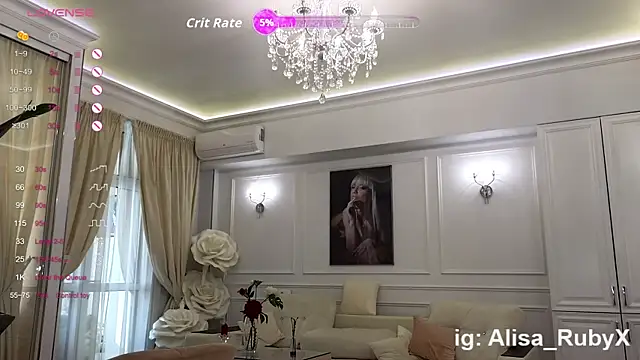 Alisa Ruby online show from 25, 11, 2025