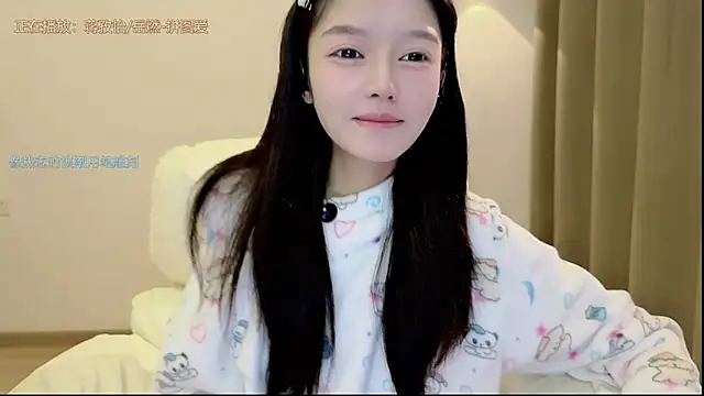 xiaodaibabyy online show from 23, 11, 2025