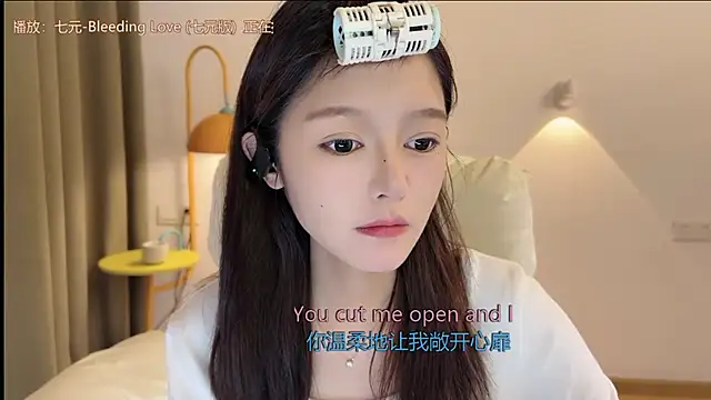 xiaodaibabyy online show from 22, 9, 2025