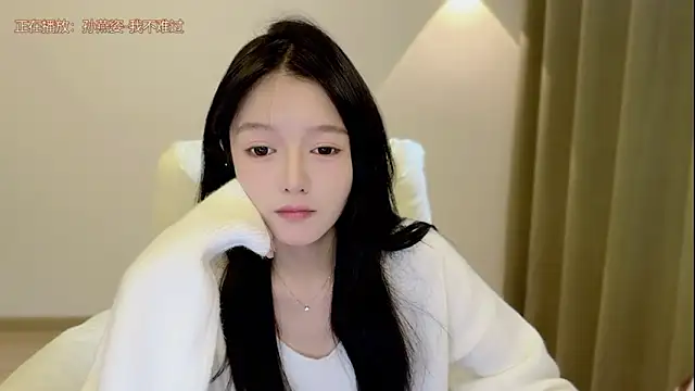 xiaodaibabyy online show from 23, 10, 2025