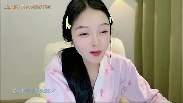 xiaodaibabyy online show from 27, 11, 2025