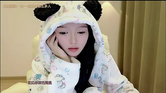 xiaodaibabyy online show from 17, 11, 2025