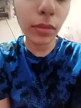 Snapshot of InLero chatting on 28, 2, 2025 InLero online show from 28, 2, 2025