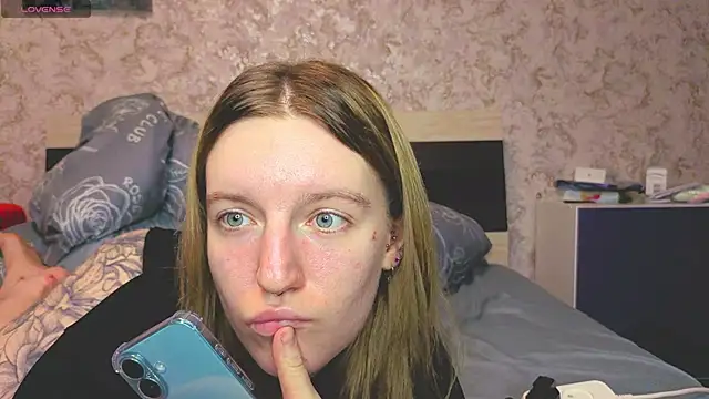 Snapshot of Baiambel_Mi chatting on 18, 11, 2025 Baiambel Mi online show from 18, 11, 2025