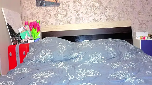 Baiambel Mi online show from 25, 3, 2026