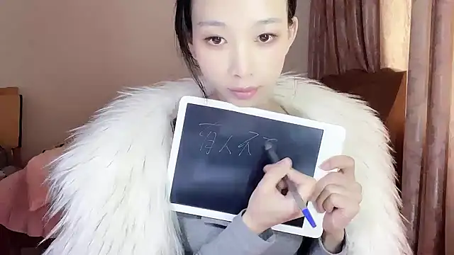 Snapshot of Lili-2 chatting on 27, 2, 2025 Lili-2 online show from 27, 2, 2025