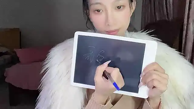 Snapshot of Lili-2 chatting on 18, 2, 2025 Lili-2 online show from 18, 2, 2025