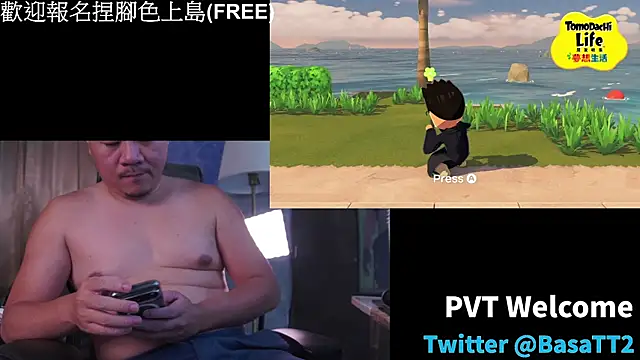 taiwan07010 online show from 21, 4, 2026