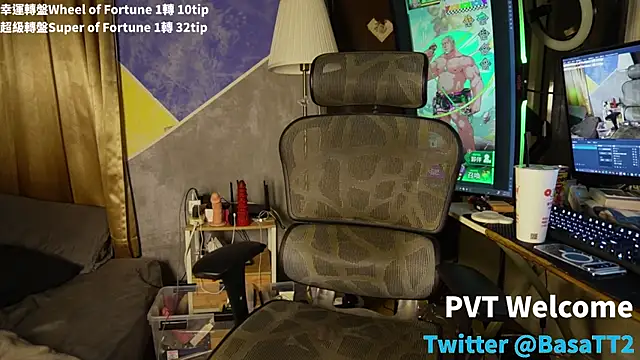 Snapshot of taiwan07010 chatting on 16, 11, 2025 taiwan07010 online show from 16, 11, 2025