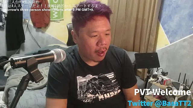 taiwan07010 online show from 12, 2, 2026