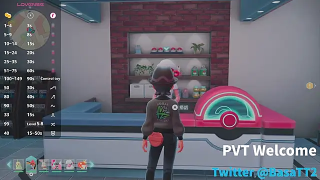 Snapshot of taiwan07010 chatting on 16, 10, 2025 taiwan07010 online show from 16, 10, 2025