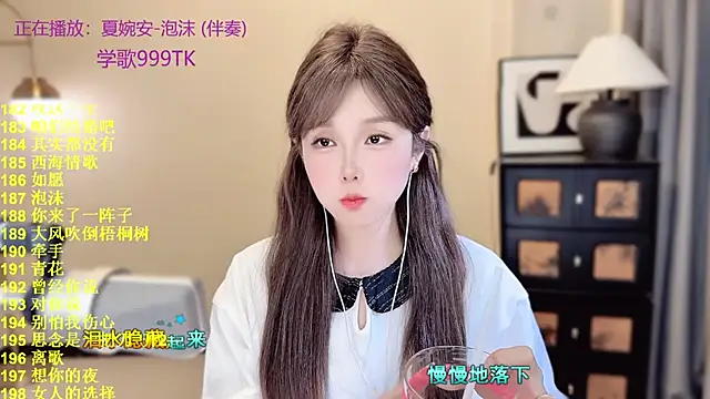 SingingChili online show from 16, 4, 2026