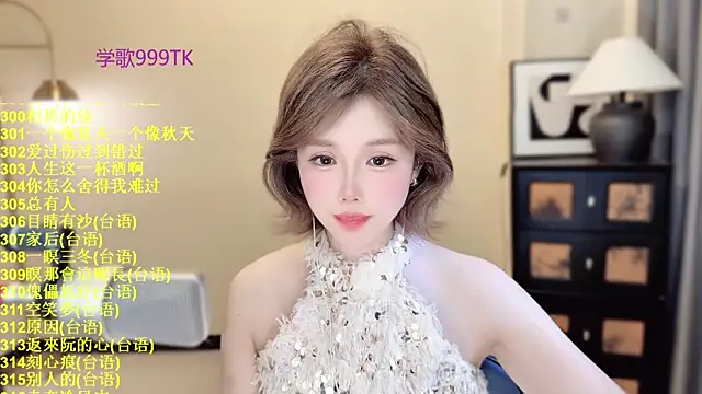 SingingChili online show from 13, 4, 2026