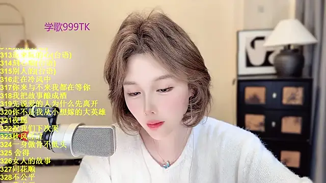 SingingChili online show from 22, 4, 2026