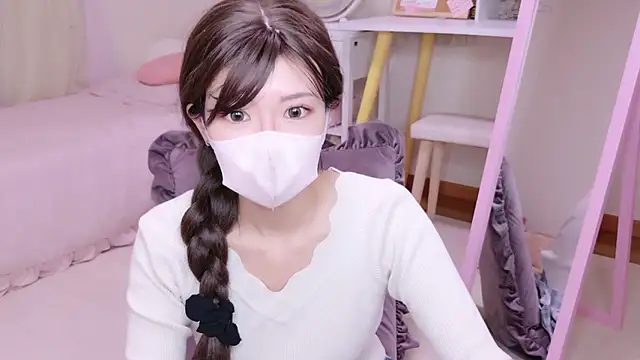 Snapshot of NAMI_s2 chatting on 16, 9, 2025 NAMI s2 online show from 16, 9, 2025