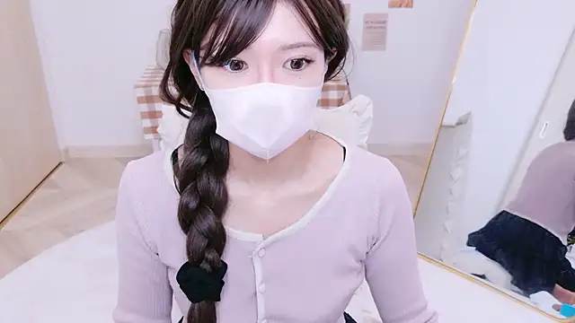 Snapshot of NAMI_s2 chatting on 13, 9, 2025 NAMI s2 online show from 13, 9, 2025