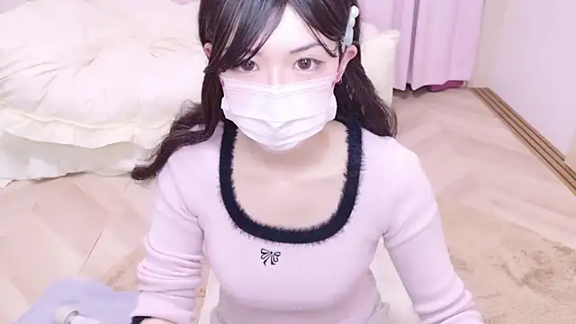 Snapshot of NAMI_s2 chatting on 14, 3, 2025 NAMI s2 online show from 14, 3, 2025